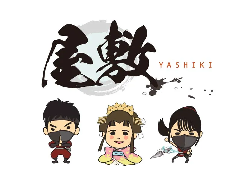 屋敷 YASHIKI